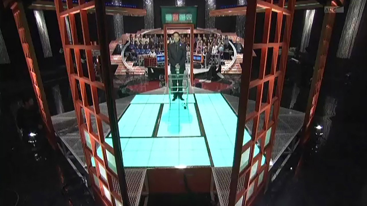 Ikkokusenkin ~1-Funkan no Panikku Koroshiamu~ backdrop