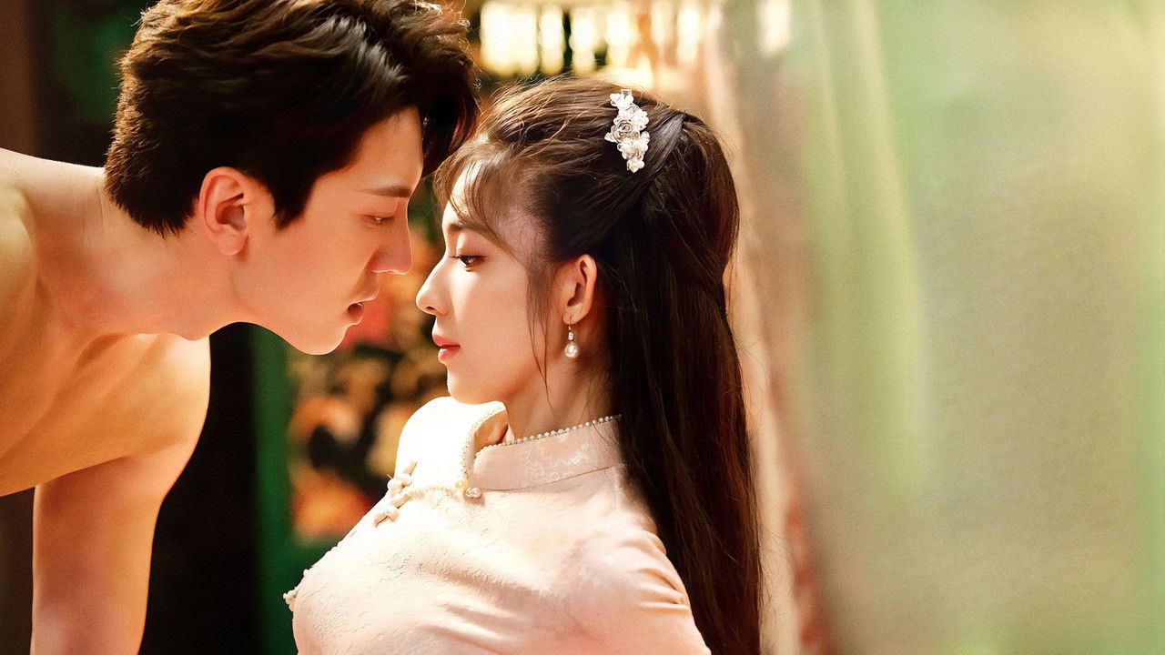 Blazing Elegance backdrop