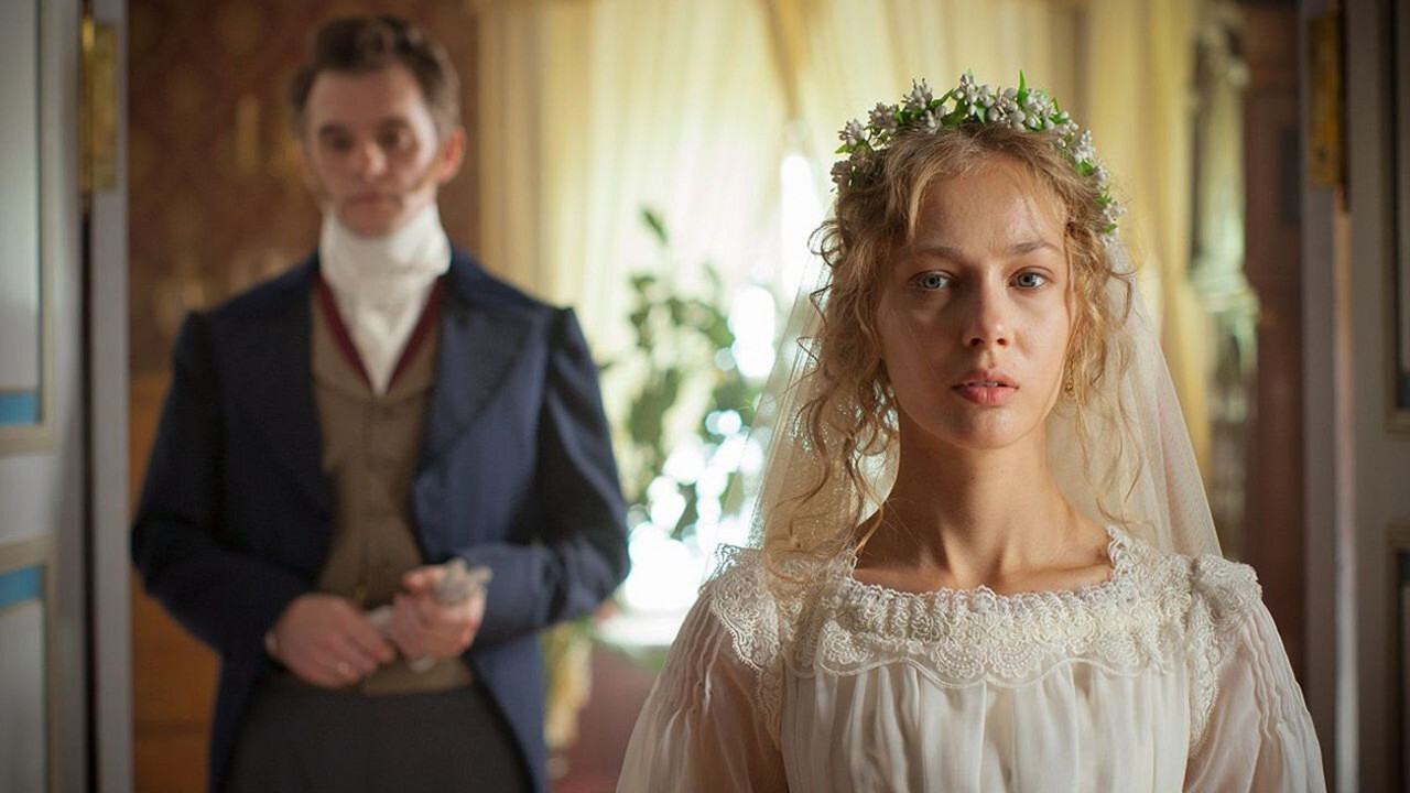 Life of a Mistress backdrop