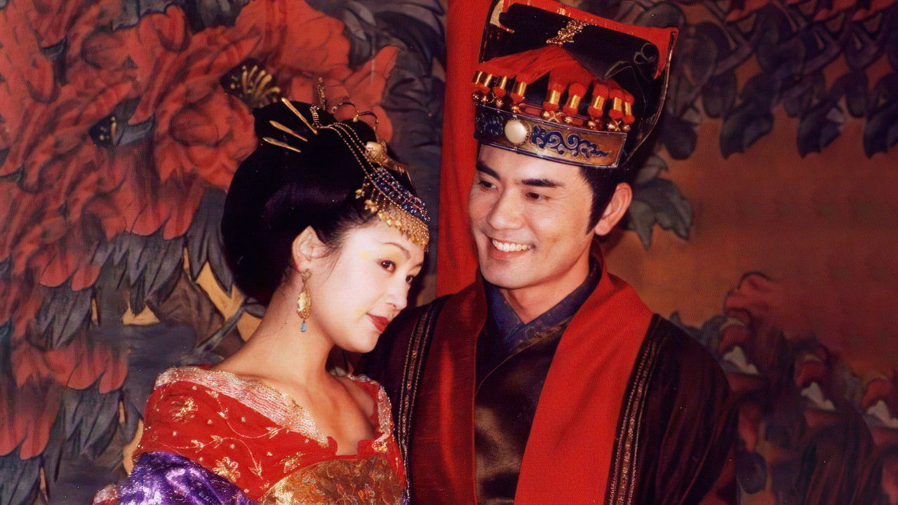 Palace of Desire backdrop