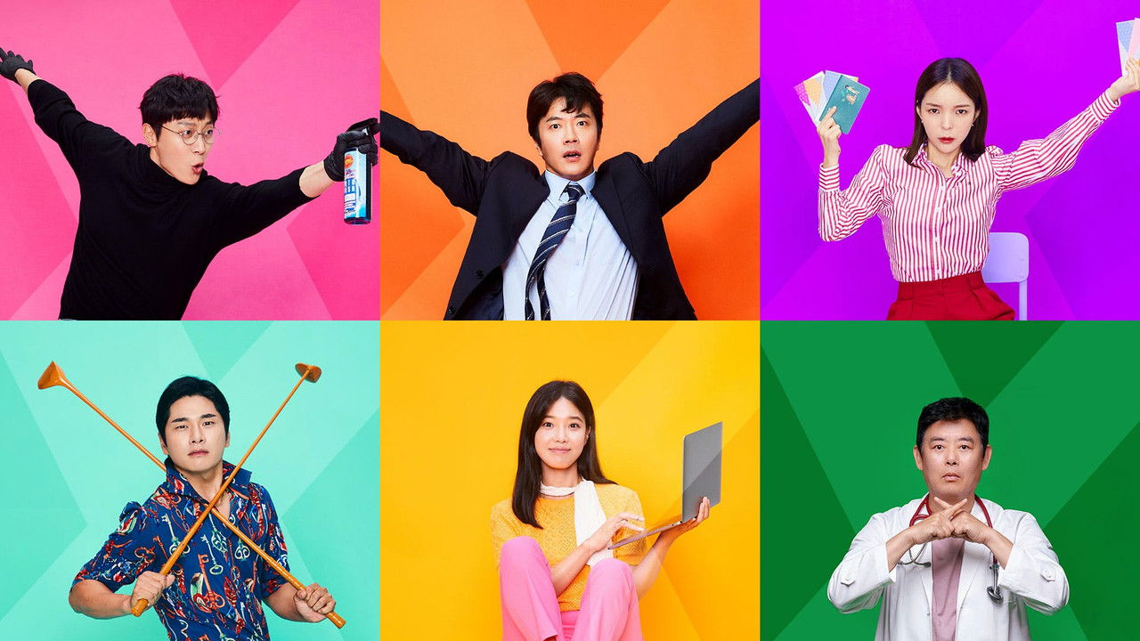 Desperate Mr. X backdrop