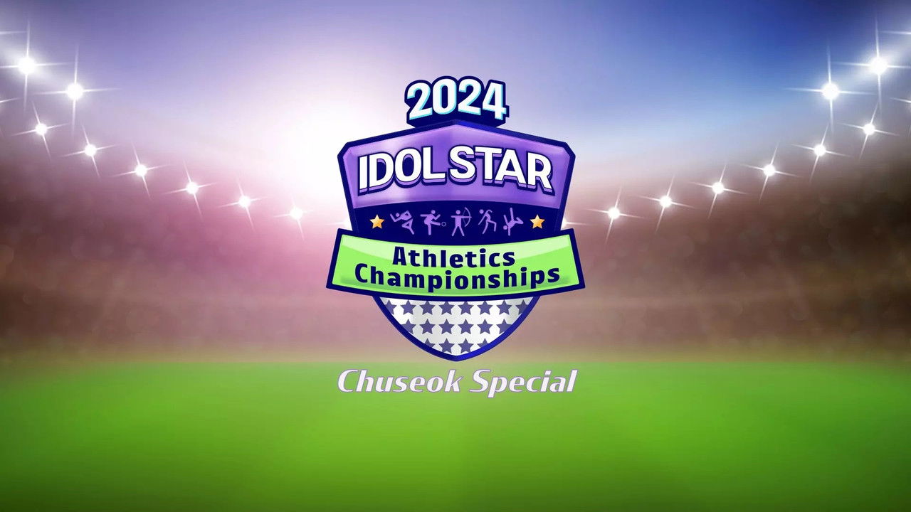 2024 Idol Star Athletics Championships – Chuseok Special backdrop