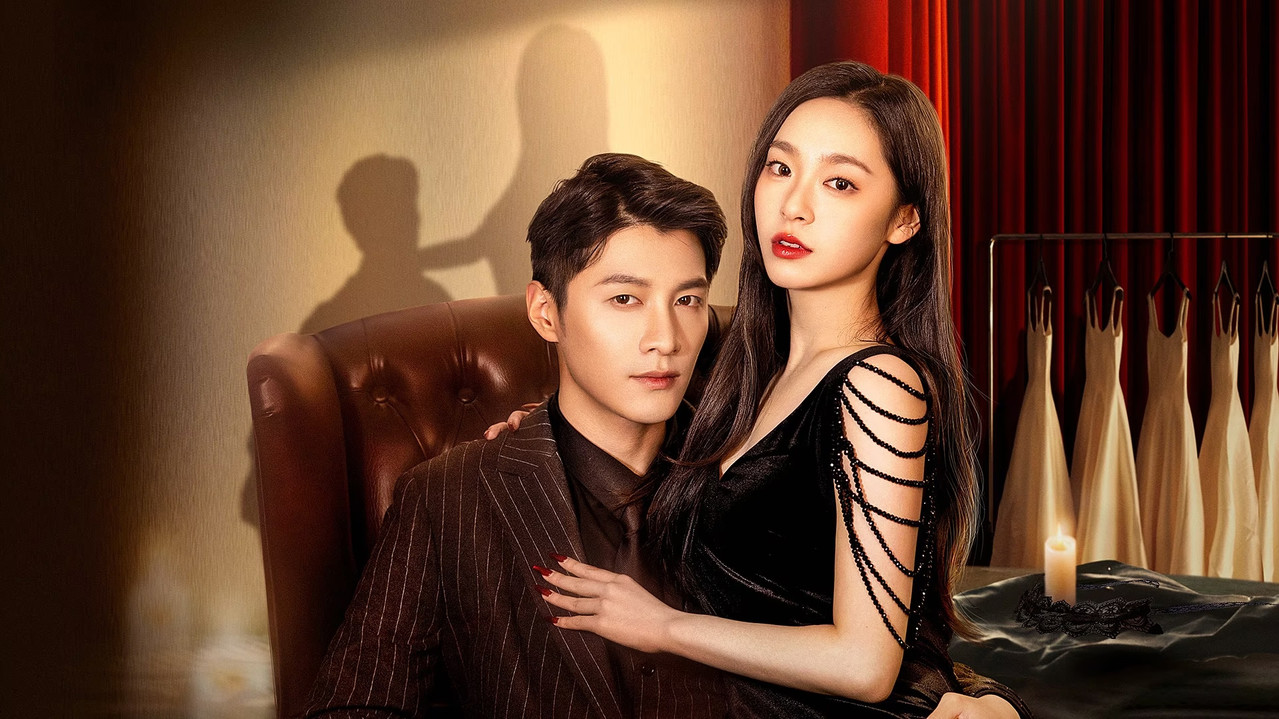 Deep Love Love Again backdrop