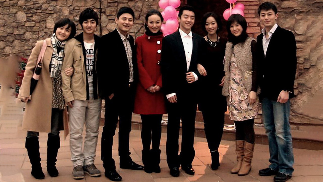 一一向前冲 backdrop