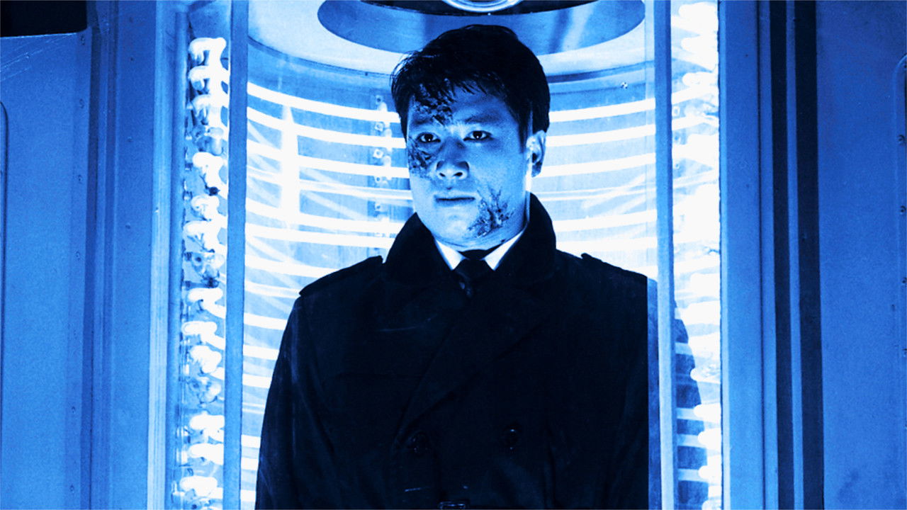 The Secret of the Telegian backdrop