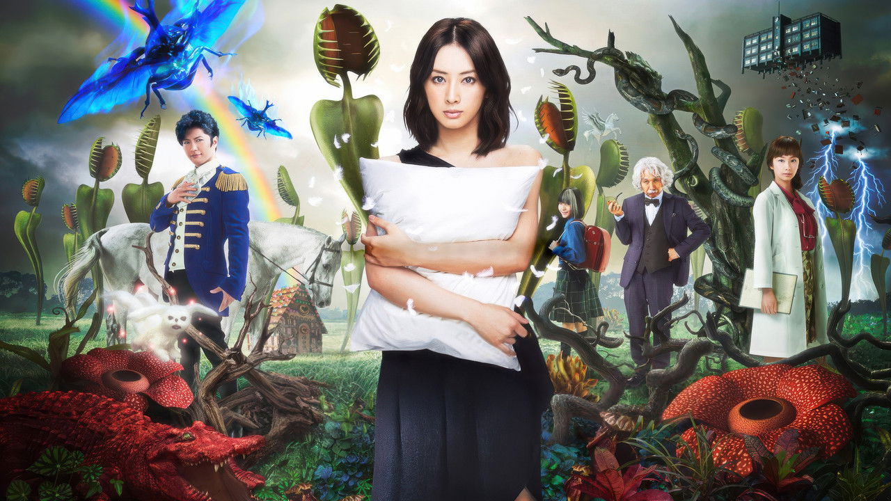 My Little Nightmare backdrop