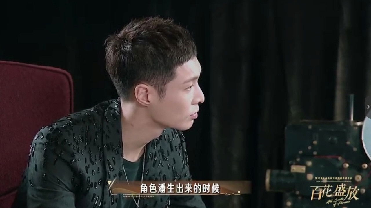 百花盛放 backdrop