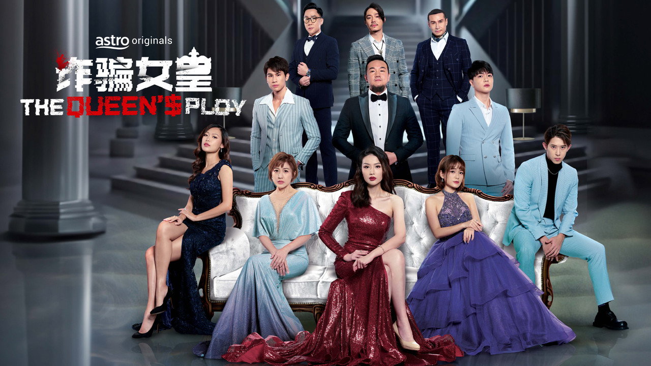 The Queen's Ploy backdrop