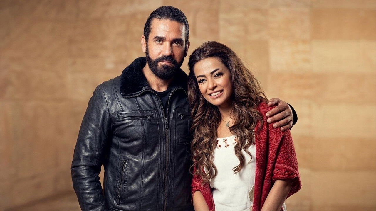 I Fell in Love backdrop