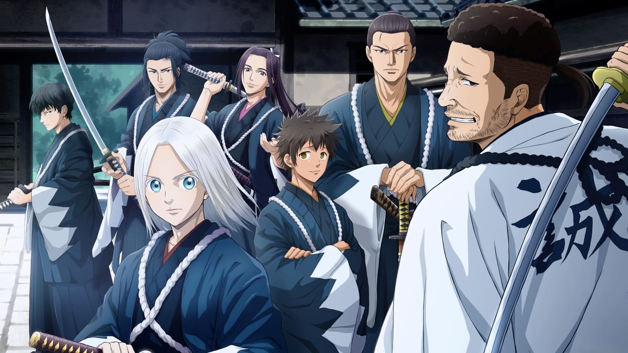 Blue Miburo backdrop