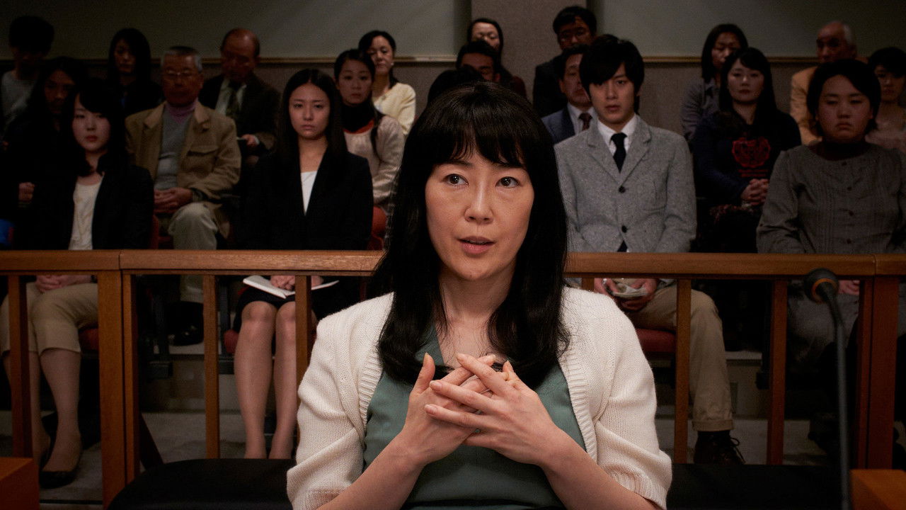 Apple of Sodom backdrop