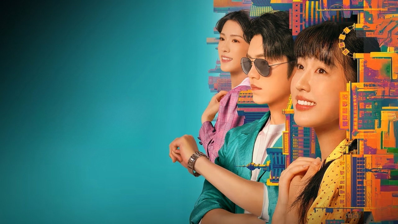 Spice Up the 80's backdrop