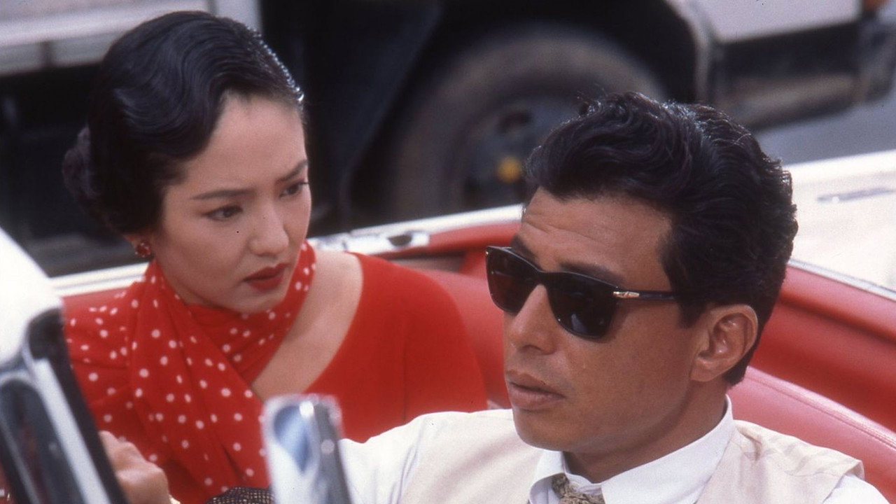 I Don't Have a License! backdrop