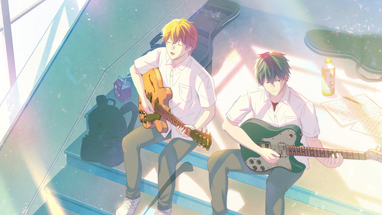 Given: On The Other Hand backdrop