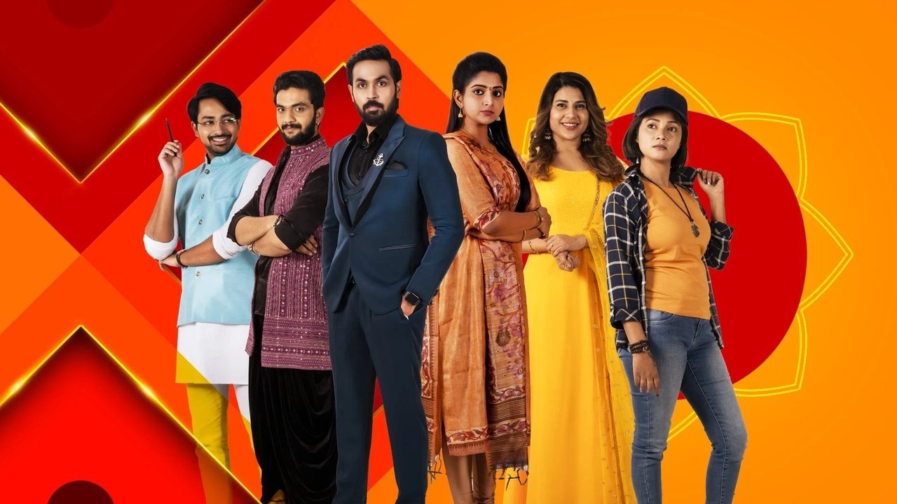 Brahma Mudi backdrop