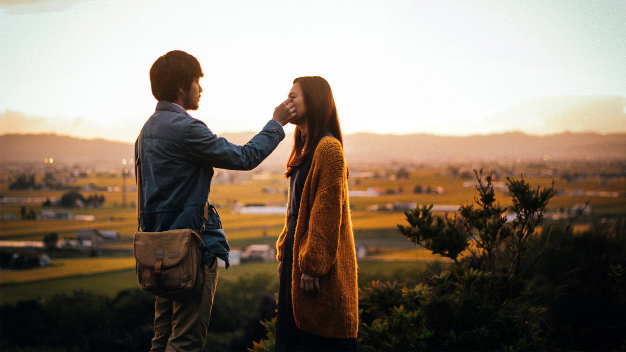 Summer in Closed Eyes backdrop