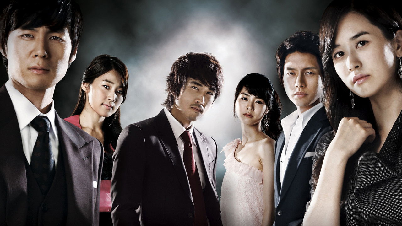 East of Eden backdrop