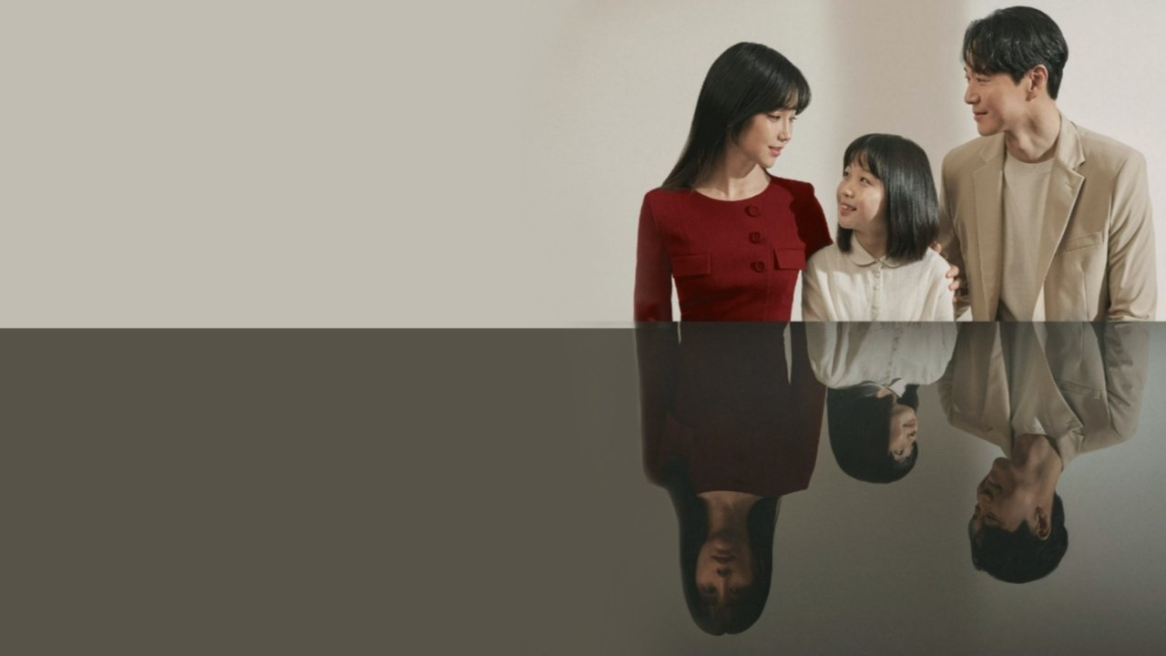 Lie After Lie backdrop