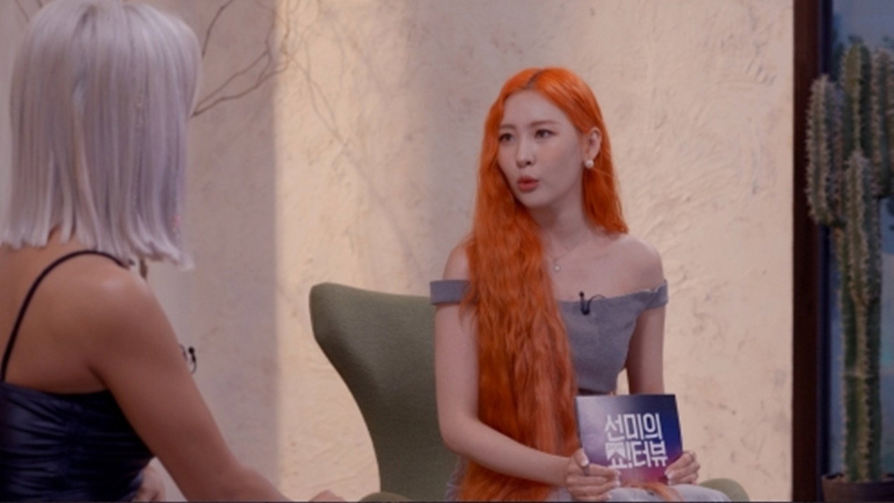 Show!terview with Sunmi backdrop