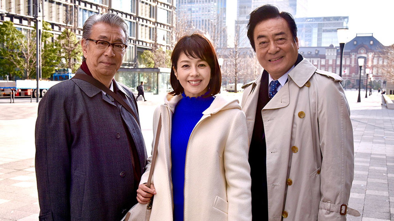 西村京太郎トラベルミステリー backdrop