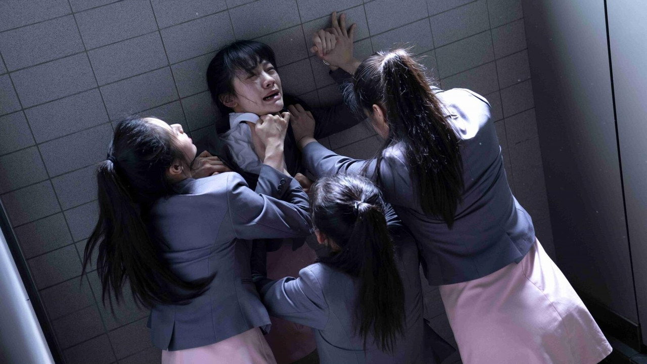 Born to Be Human backdrop