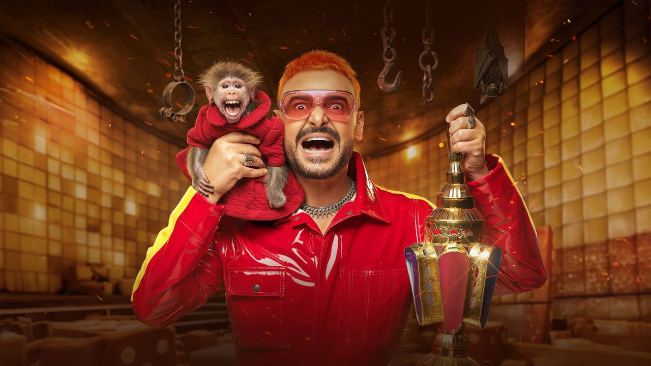 Ramez The Beast Level backdrop