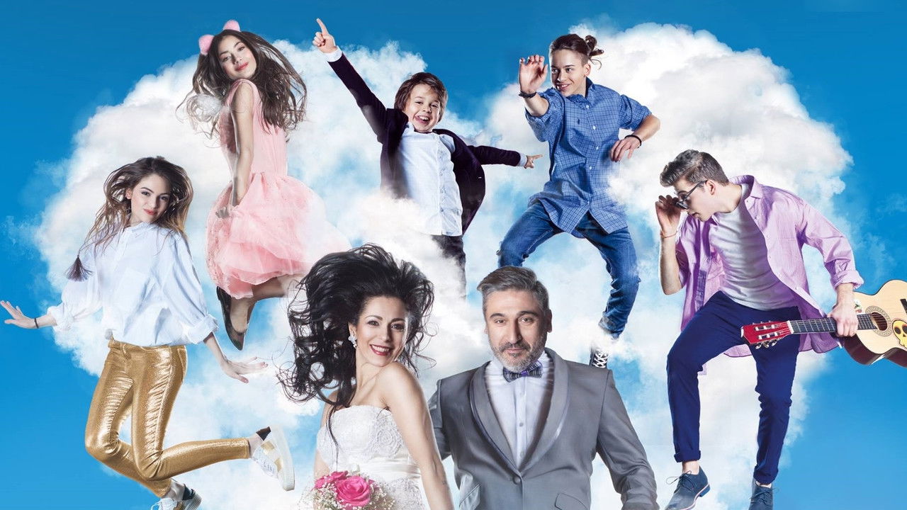 We, Ours and Yours backdrop