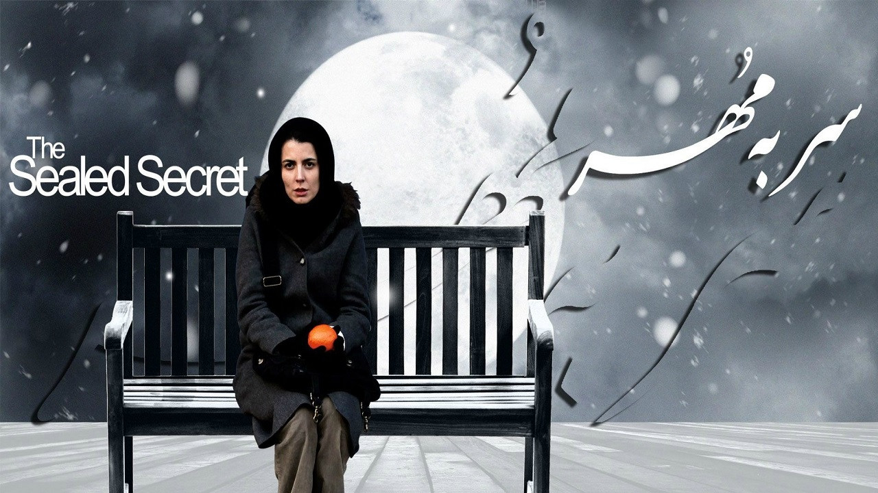 The Sealed Secret backdrop