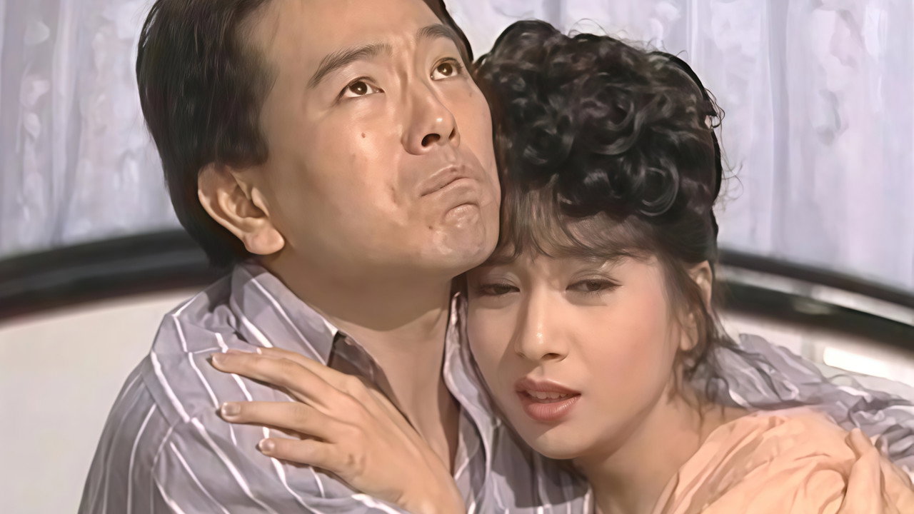 財神爺報到 backdrop