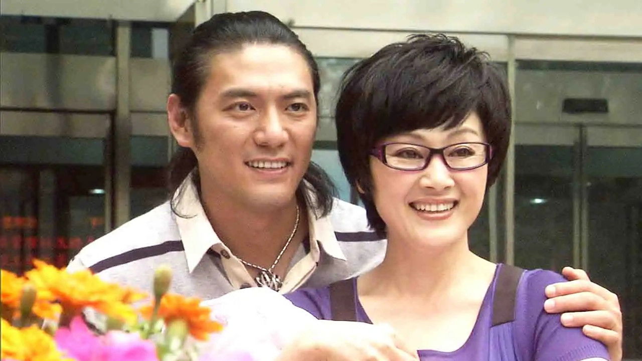 疼痛的幸福 backdrop