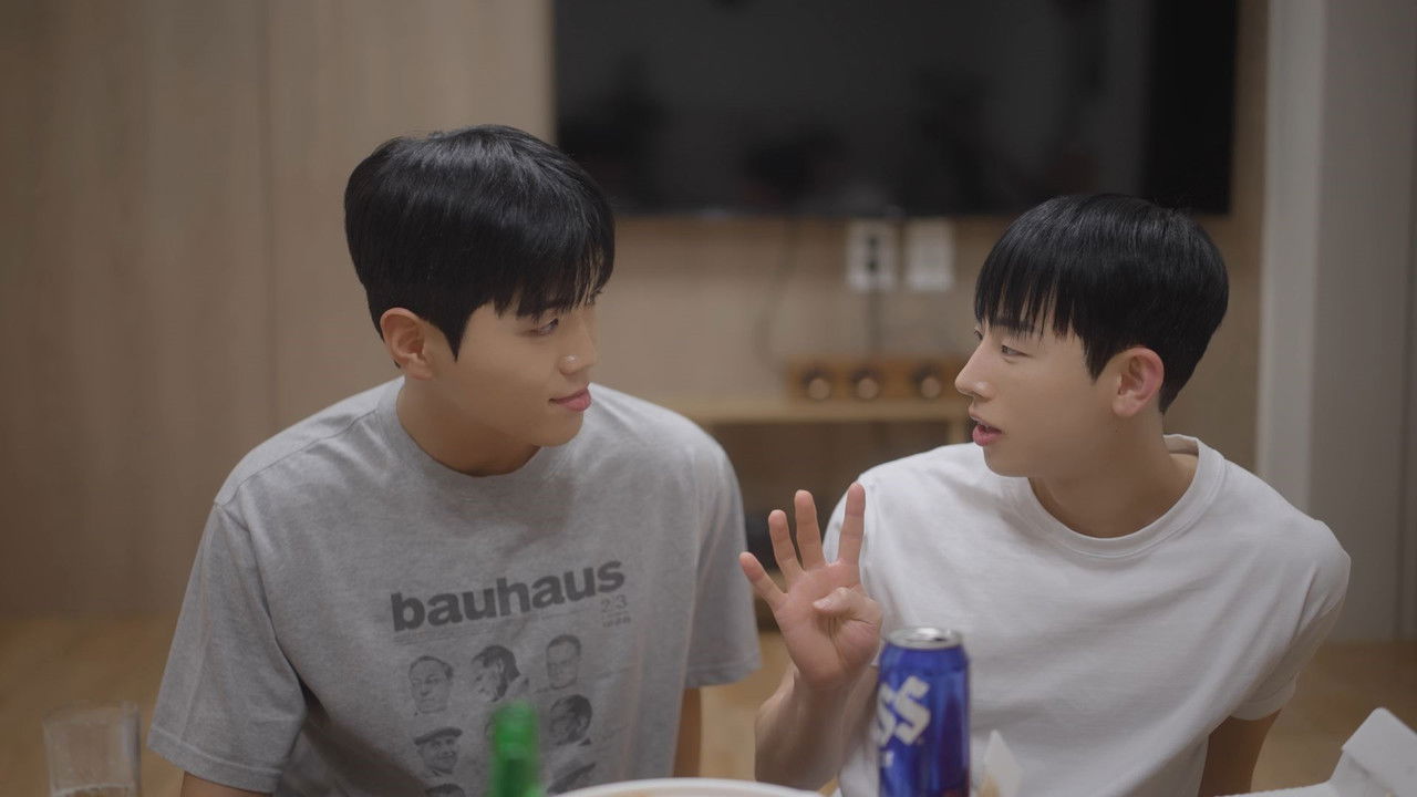 쉐어하우스 backdrop