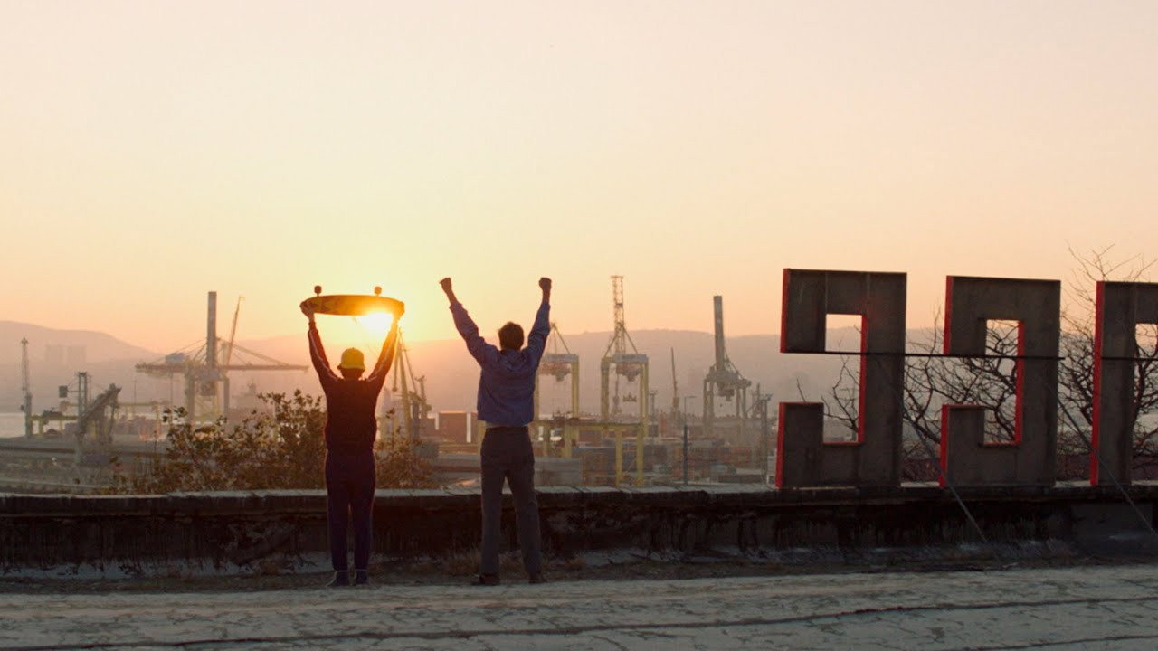 Asphalt Sun backdrop