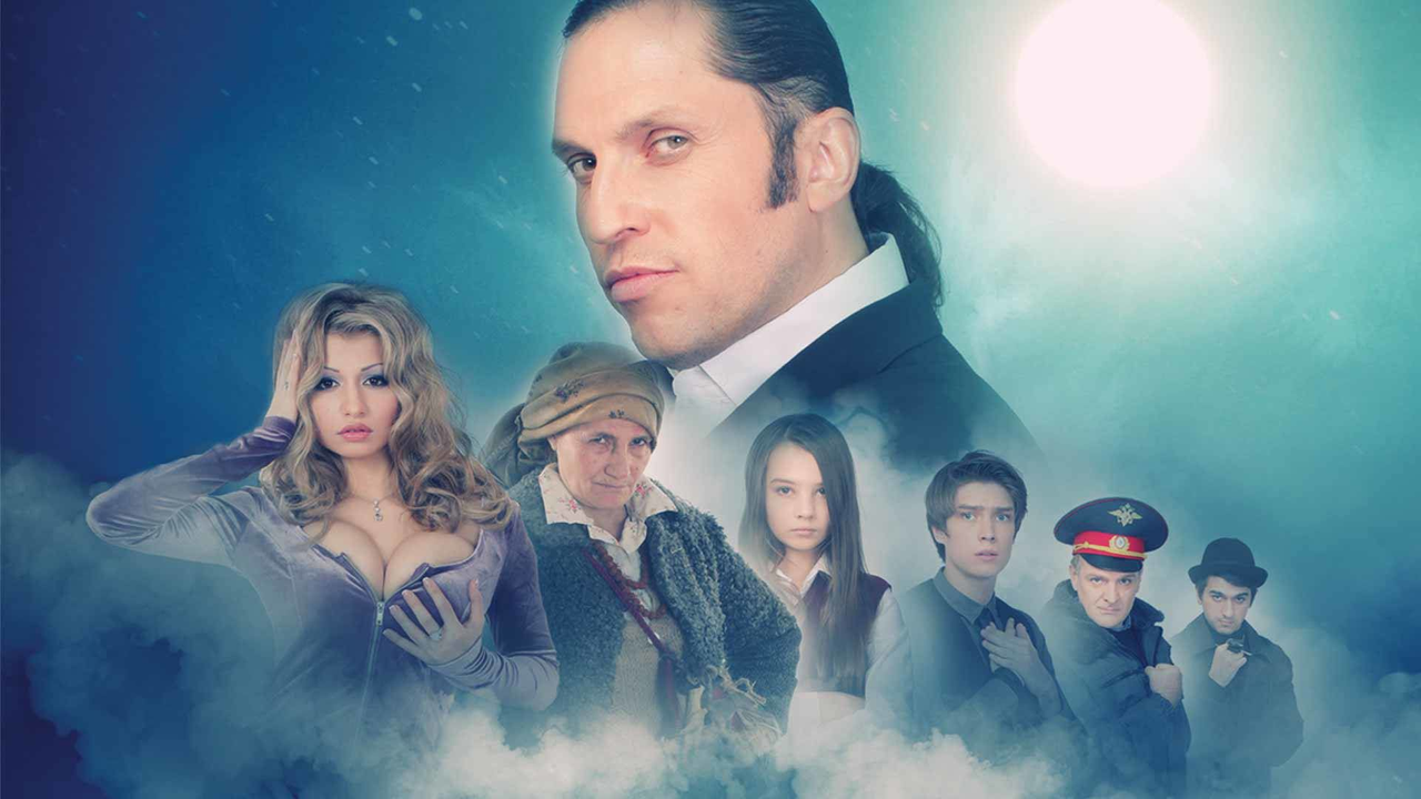 Люди Хэ backdrop