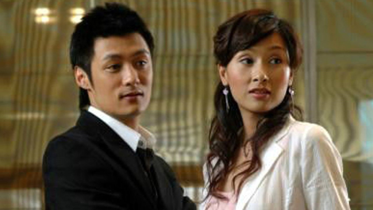 浴火凤凰 backdrop