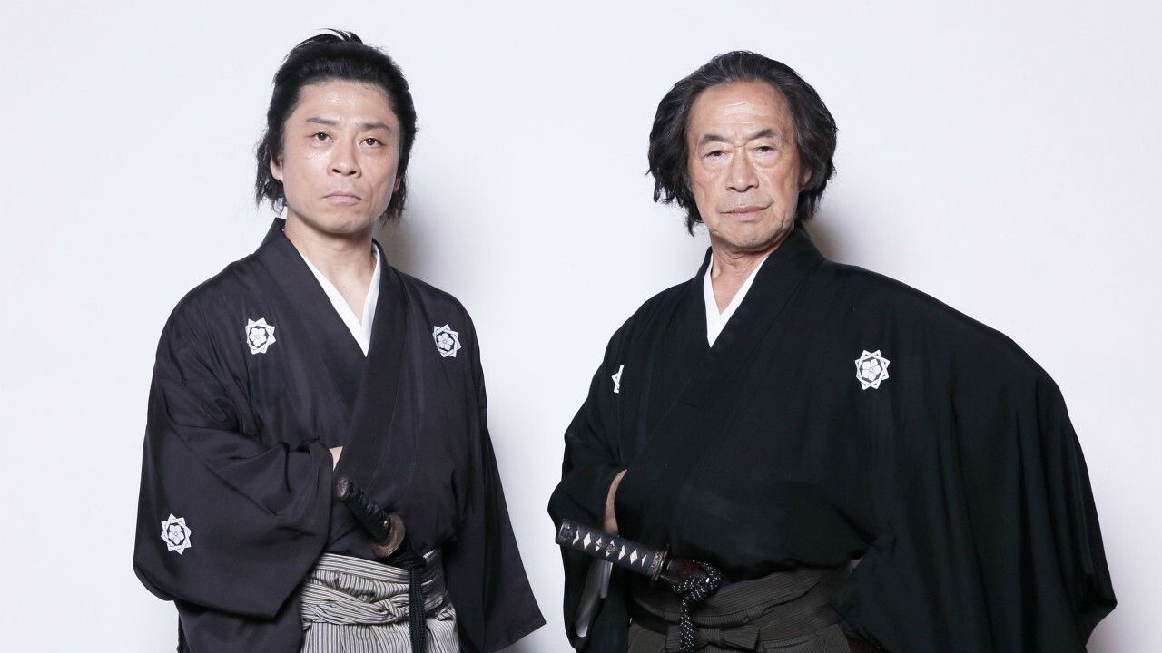 Shouga Dorama Ryouma ga Kuru backdrop