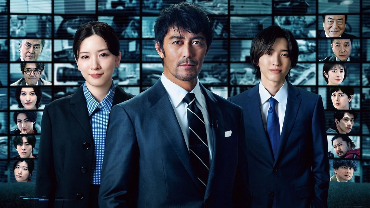 News Anchor backdrop