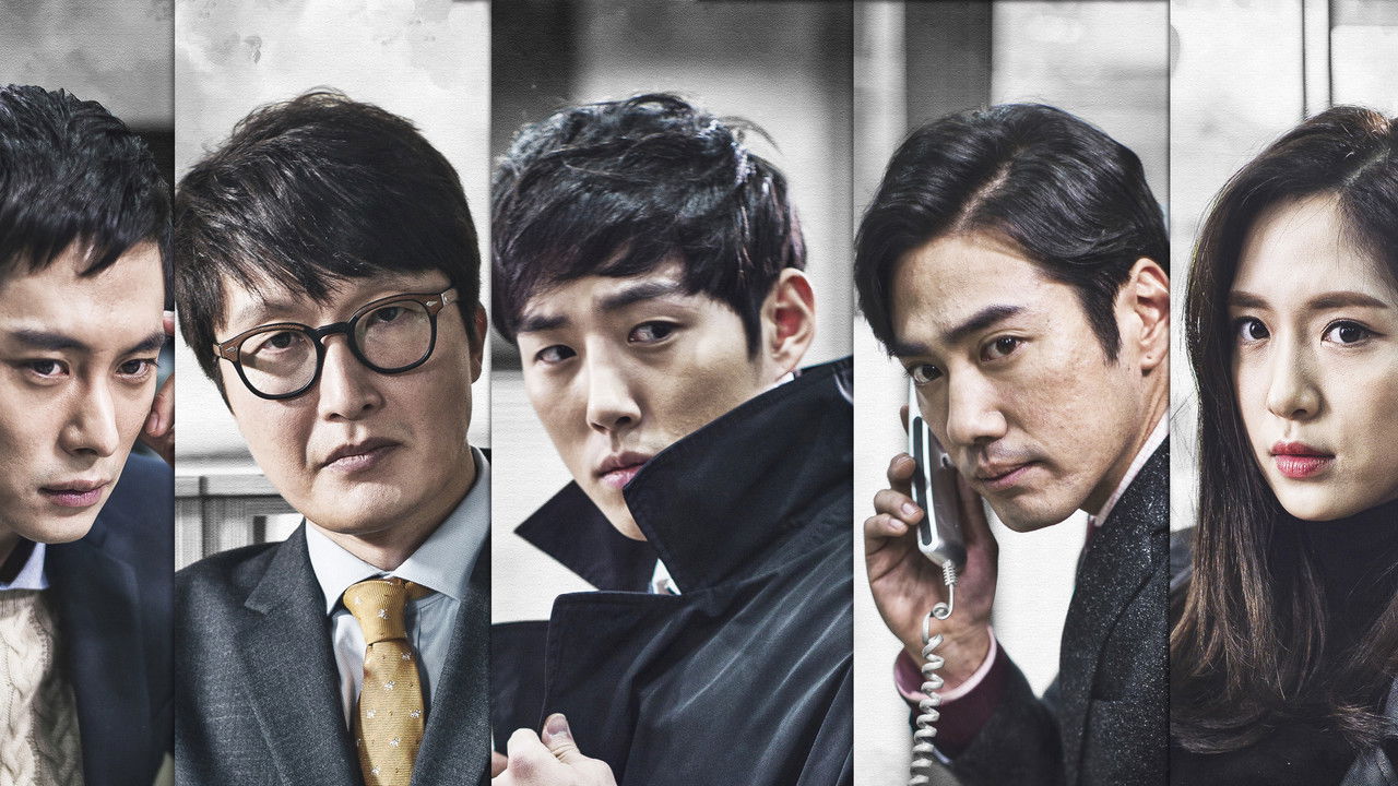 Ready for Start backdrop