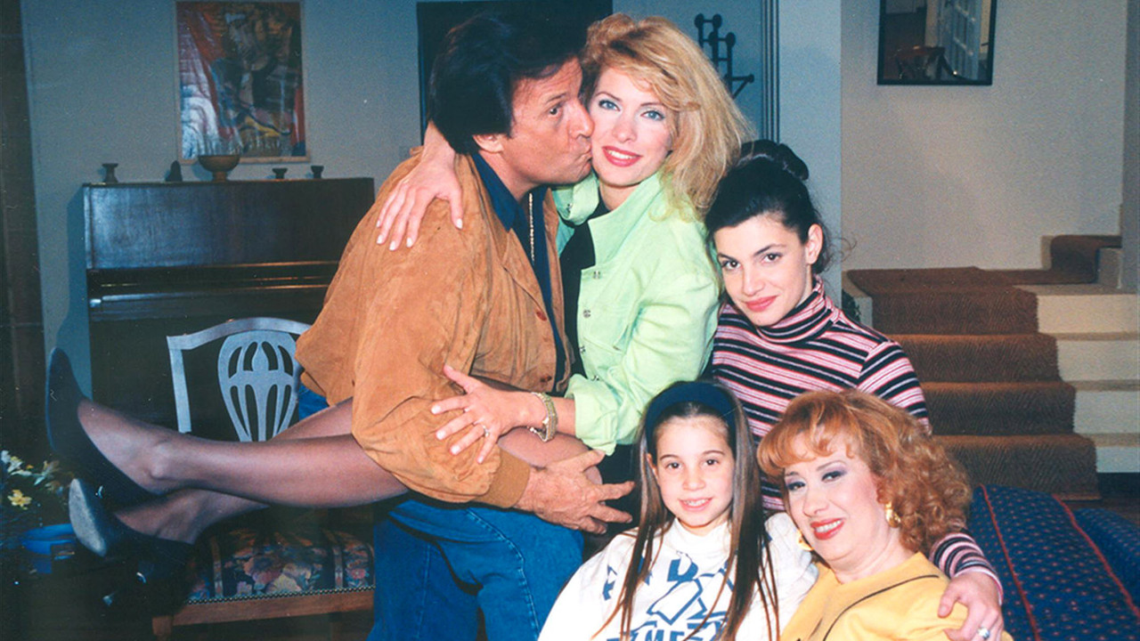 Πάτερ Ημών backdrop