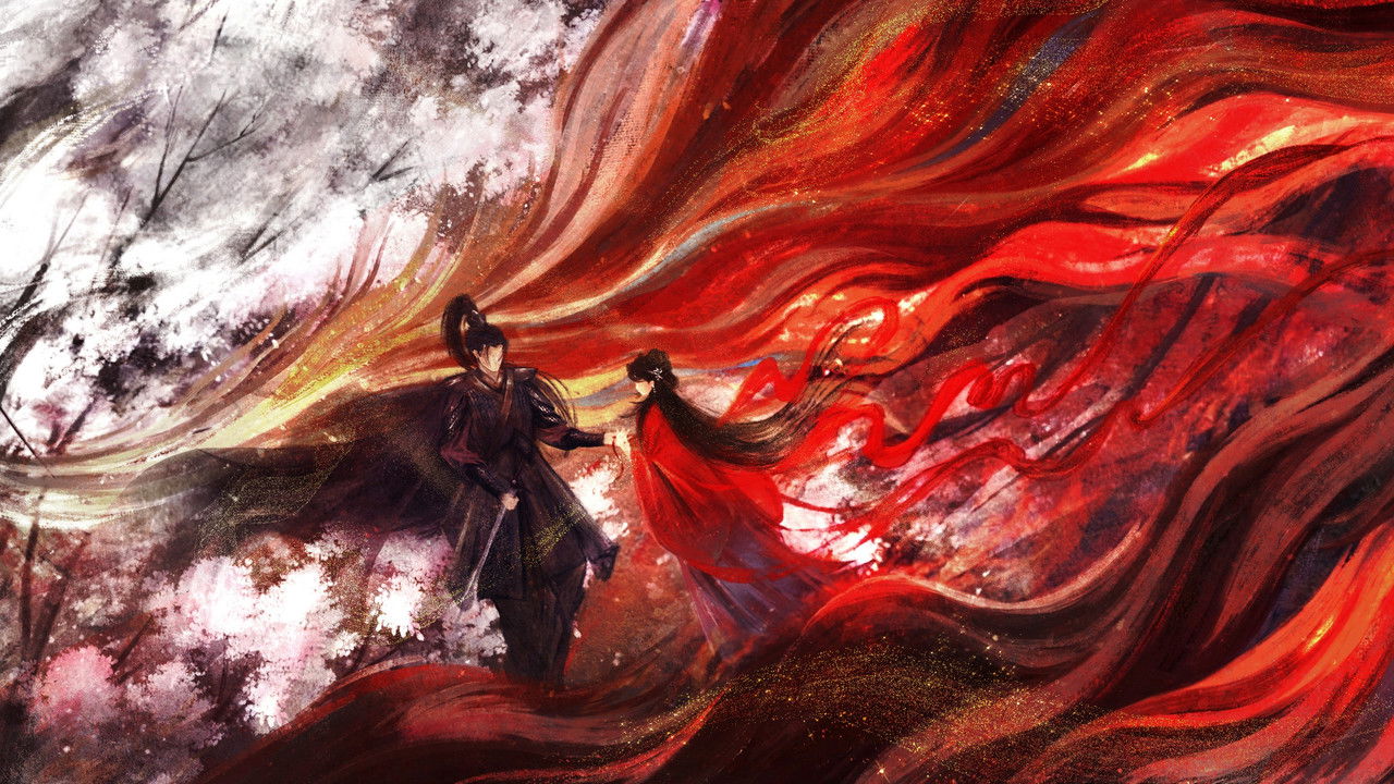 Yield to You backdrop