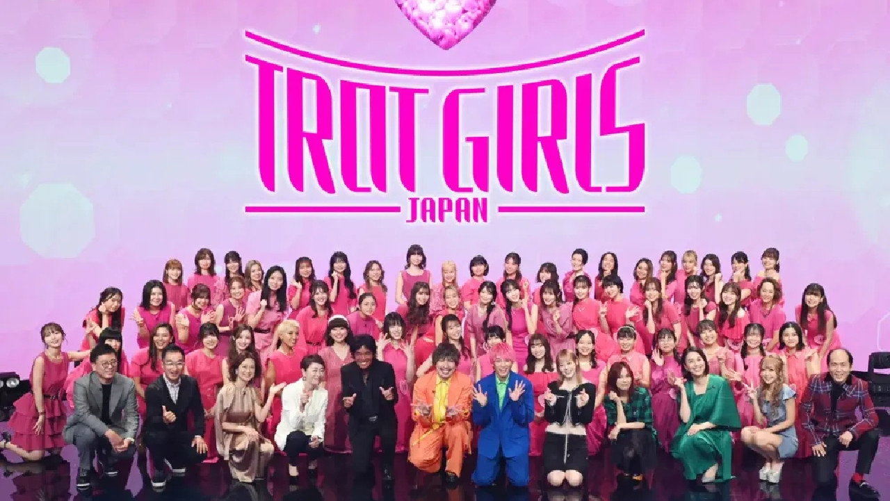 Trot Girls Japan backdrop