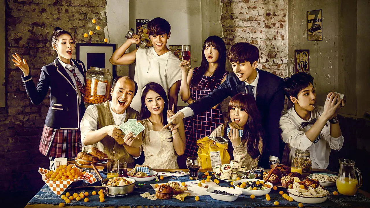 하숙 24번지 backdrop