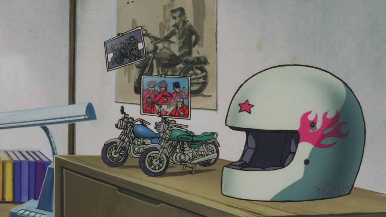 Bomber Bikers of Shonan backdrop