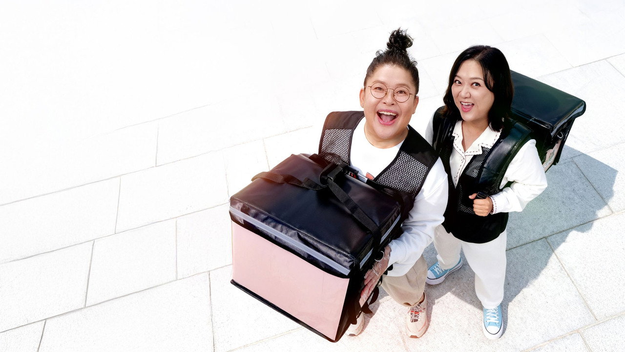 Delivered with Stories backdrop