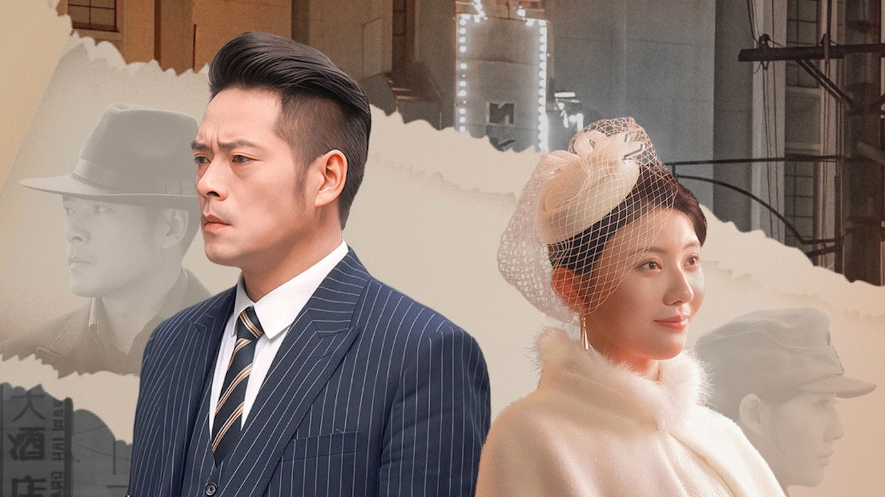 Crossing the River backdrop