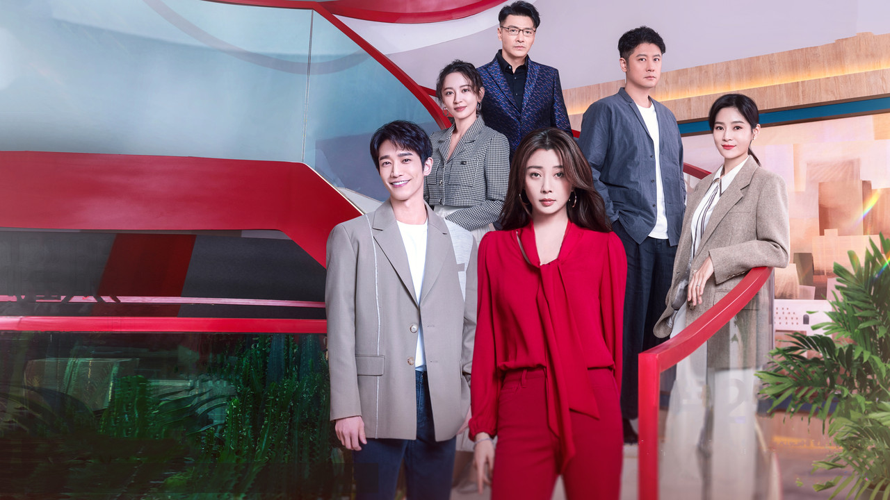 Viva Femina backdrop