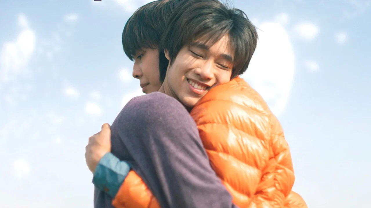 Wish you luck backdrop