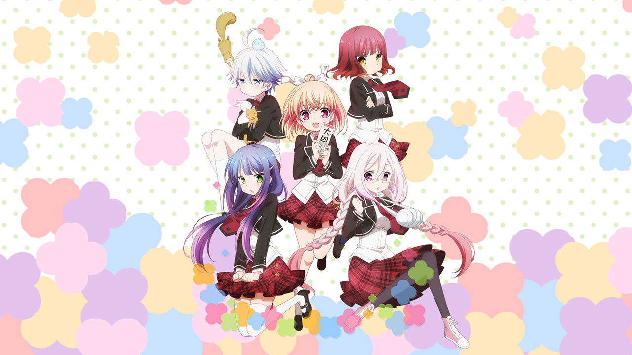 Anne Happy♪ backdrop