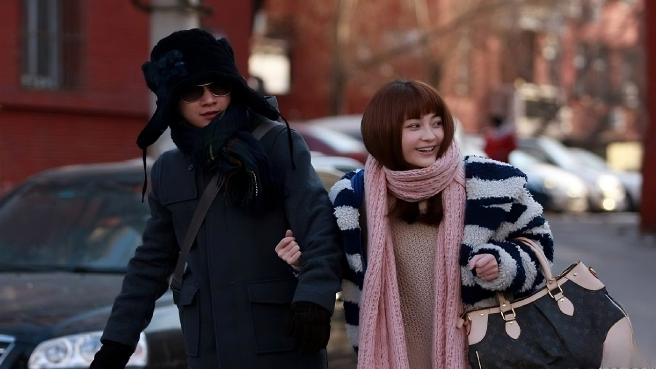 Naked Wedding backdrop