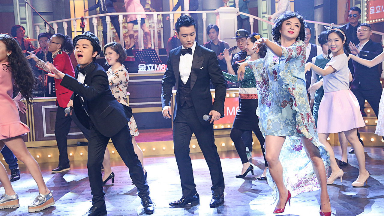 Golden Night backdrop