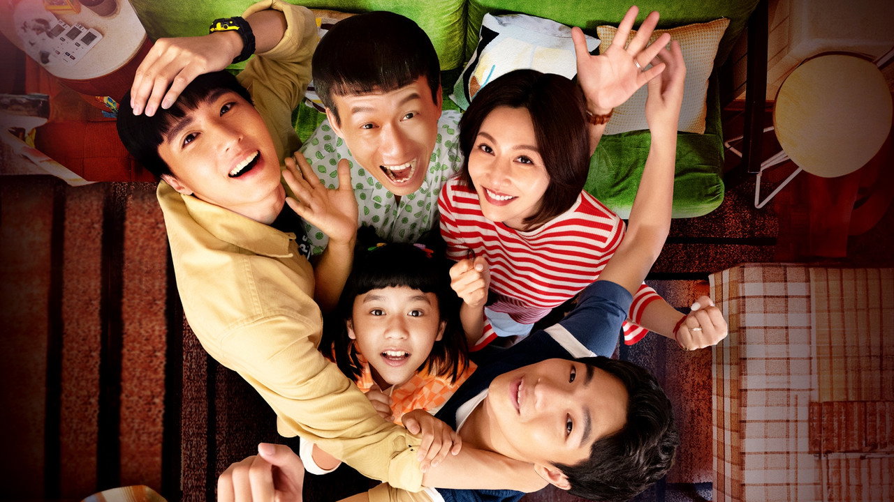 The Thrifty Family backdrop